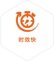 嘉积镇到日本物流公司
